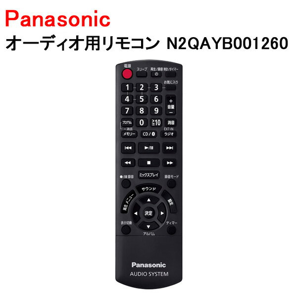 ѥʥ˥å ǥѥ⥳ N2QAYB001260Panasonic     ѡ ]