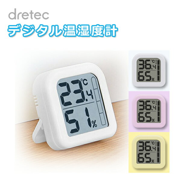 ѥ ǥ벹ٷס֥ O-405 dretec [ٷ ٷ   ѥƥ륫顼 ǥ벹ٷ Ǯ ͽ ե륨  ܰ Ǯ Ǯк 뤵к  к Ǯ Ǯк]ڥ᡼̵