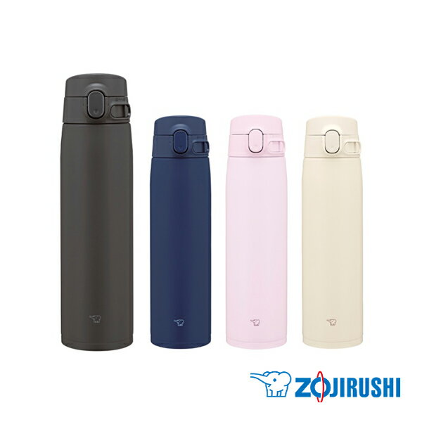 象印 ステンレスマグ 水筒 SM-VB72 シームレスせん 720ml 0.72L 丸洗い 保温 保冷 スポーツドリンクOK [ZOJIRUSHI]【送料無料】
