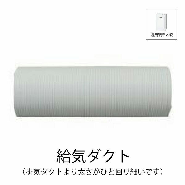 楽天市場】toyotomi(トヨトミ) tad-22gw スポット冷暖エアコン 楽天市場】toyotomi(トヨトミ) tad-22gw スポット冷暖エアコン