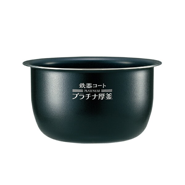 樂天商城 - 象印 炊飯器 なべ B606-6B [象印マホービン 純正 正規品 交換 部品 パーツ 新品 B606_6B]