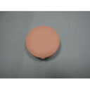 象印 ステンレスマグ キャップ (キャップパッキン付) BB412808L-06 [象印マホービン ZOJIRUSHI 純正 正規品 水筒 交換 部品 パーツ ...
