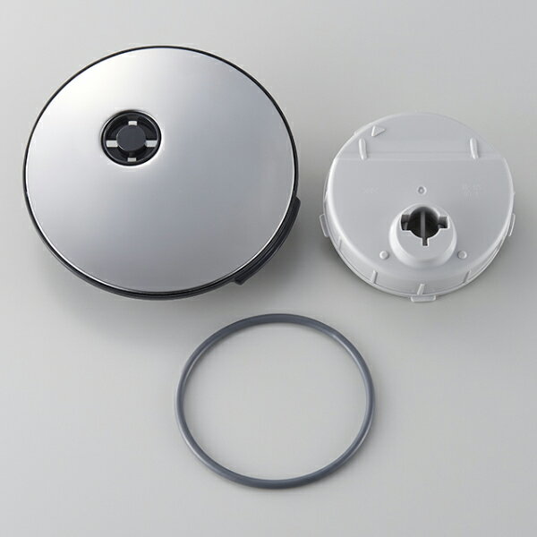 象印 炊飯器 蒸気口セット (スチームパッキン付) BE627807A-15 [象印マホービン 純正 正規品 交換 部品 パーツ 新品 BE627807A_15]