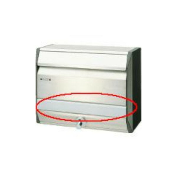 パナソニック ポスト BS表札板 CT680A07 [panasonic 純正 正規品 交換 部品 パーツ 新品]