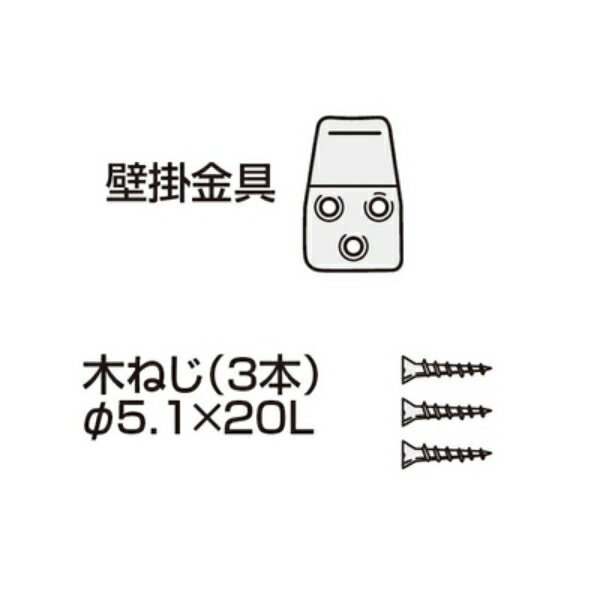対応機種：F-G401P-H ※品番末尾の「-K」や「-W」などは色柄コードです。 【本商品について注意事項】 ★本商品は通常は部品（メーカー取り寄せ品）です。 ■メーカーに在庫があった場合は注文日から1〜3日営業日程度での発送となります。 ■メーカー欠品による入荷遅れが発生した場合は、メールにて納期をお知らせいたします。 ■保管期限切れにより生産完了、メーカー保管在庫がなくなりご用意が出来ない際は、ご注文のキャンセルを行なう場合もございます。 ※お急ぎの場合は在庫についてお問い合わせくださいませ。 ※買い物かごの上に「1〜2日以内に発送予定」と記載されておりましたら、当店在庫分でご用意が可能です。■支払方法：代金引換不可 ■返品・交換について 取寄せ部品の為、ご注文後のキャンセル・お客様のご都合による返品交換は通常承っておりません。 例：画像のみで判断してしまった。型番の違う商品を頼んでしまった。 新しい電池を替えたら直って不要になった。無くしたリモコンが見つかったなど。 ・必ず購入前に対応・適合機種（型番）のご確認。 ・電池使用品の場合は、まだご使用できるかどうか新しい電池で確認などを行った上で、ご必要な場合はご注文お願い致します。 対応機種が不明な場合や・ページのリストに載っていない場合はお気軽にお問い合わせくださいませ。 誤ってご注文された場合はご注文後1時間以内にお問合せフォーム・メール等で、キャンセルのご連絡をお願い致します。 ■部品には保障は付いておりません。初期不良（商品到着後7日以内）のみ対応となります。対応機種：F-G401P-H ※品番末尾の「-K」や「-W」などは色柄コードです。