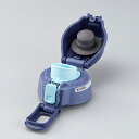 象印 ステンレスクールボトル せんセット (せんカバーセット・せん・せんパッキン付) SDS10F-AG [象印マホービン ZOJIRUSHI 純正 正規品 水...