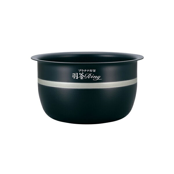 象印 圧力IH炊飯ジャー なべ B591-6B 象印マホービン ZOJIRUSHI 純正 正規品 交換 部品 パーツ 新品