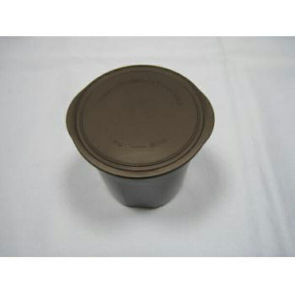 【7/1限定★エントリー&2点以上購入でポイントUP】象印 保温弁当箱 ごはん容器セット BB389805L-05[象印マホービン ZOJIRUSHI 純正 正規品 交換 部品 パーツ 新品]