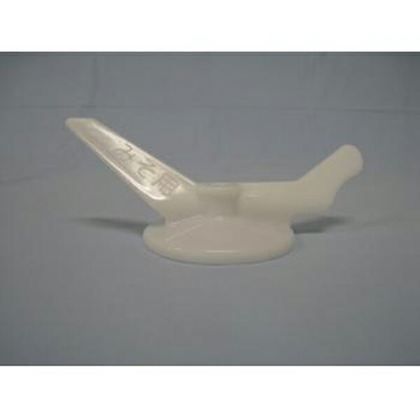 象印 もちつき器 みそ羽根 BG280052L-00[象印マホービン ZOJIRUSHI 純正 正規品 交換 部品 パーツ 新品]