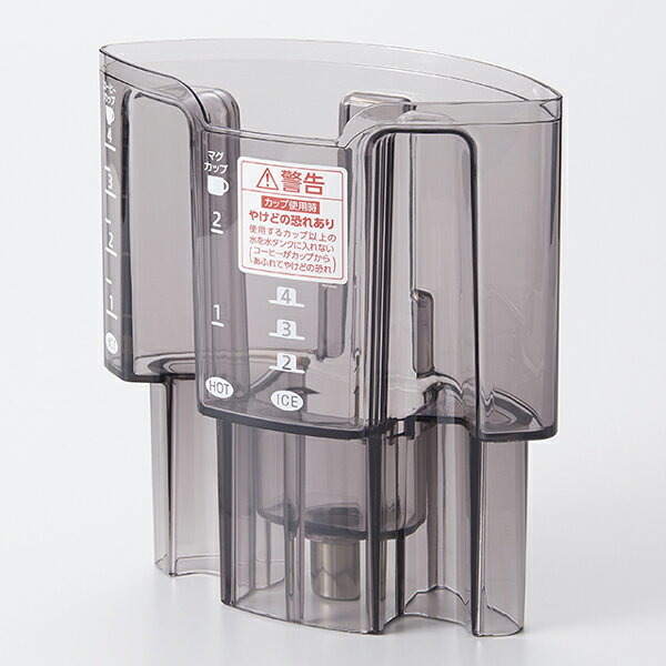 象印 コーヒーメーカー 水タンク BG818801A-01[象印マホービン ZOJIRUSHI 純正 正規品 交換 部品 パー..