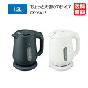 象印 電気ケトル 1.2L CK-VA12 [ZOJIRUSHI CK-VA12-BM CK-VA12-WA 電気ケトル 1.2 1.2L 1200ml ストレ...