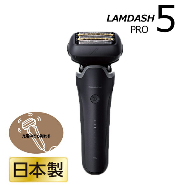 es-l550d-k-1.jpg es-l550d-k-1.jpg