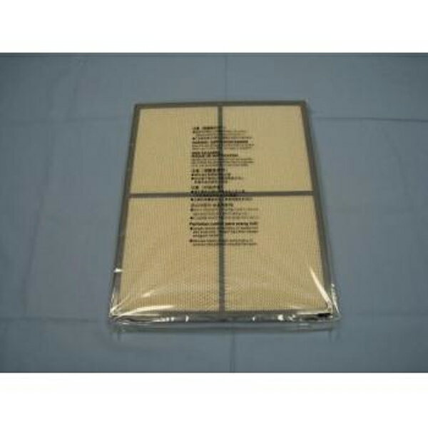 象印 交換用 空気清浄フィルター(脱臭用) PAGX01-JJ[象印マホービン ZOJIRUSHI 純正 正規品 交換 部品 パーツ 新品]