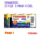 TOSHIBA アルカリ乾電池 単1形 4本パック アルカリ1 まとめパック 単一 LR20AN 4MP [東芝製 TOSHIBA製 長持ち ハイパワー 防災 ...