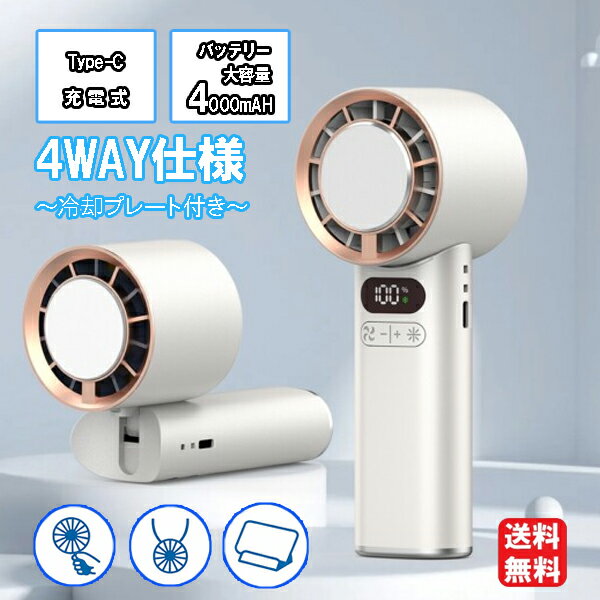 LAZOSϥǥե4WAYѥץ졼L-HFP4W-W̵Υ饽̥Хåƥ꡼̾ѥѥץ졼ռݤ