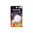 パナソニック LED装飾電球 30lm 7W相当 0.9W電球色相当 LDG1LGW E26口金 小丸電球］【RCP】