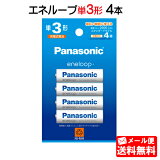 ڥ᡼̵ۥѥʥ˥å ͥ롼 ñ3 4ܥѥå(ɥǥ) BK-3MCD/4H [panasonic BK-3MCC/4C θ  ñ ñ    ˥å BK-3MCD4H ]