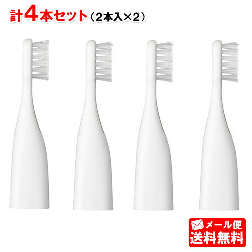 ݥåȥɥĥå ᤭(EW-DS32) ؤ֥饷 4ܡ22ġ EW0959-W [Panasonic ...