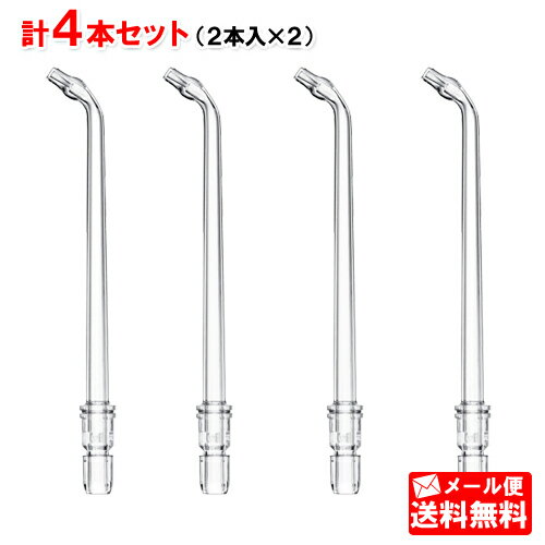 Web Shop ȤꡡŷԾŹ㤨֥ѥʥ˥å åȥå㡼 ĶȿήΥ 4ܡ22ġ ꥢ EW0986X [Panasonic ѥʥ˥å åȥå㡼 Υ Doltz ɥ 򴹥Υ  ؤΥ إΥ ư Υ 륱 EW0986]ڥ᡼̵ۡפβǤʤ2,601ߤˤʤޤ