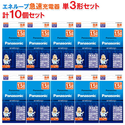 ԥ֥ȥ꡼&ݥȥХåա10ĥåȡۥѥʥ˥å ñ3 ͥ롼 4յ®Ŵ糧å K-KJ85MCD40 [panasonic ñ ñ   ż   Ŵ ˥å]