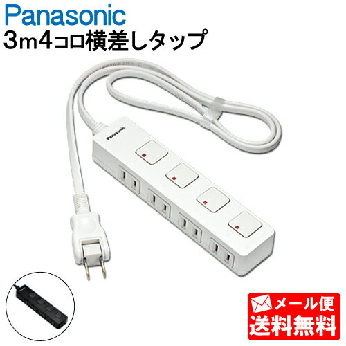 Anker USB Power Strip (11-in-1) (USBタップ 電源タップ AC差込口 8口 USB-C 1ポート USB-A 2ポート 延長コード 1.5m) 【PSE技術基準適合/USB Power Delivery対応/コンパクトサイズ】