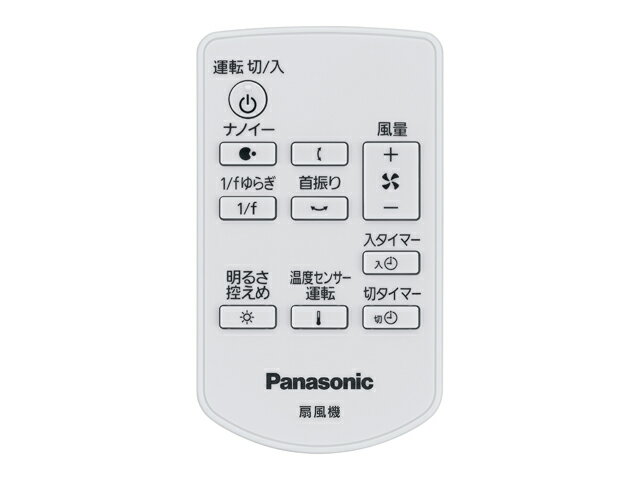 楽天市場】F-CK339の通販 楽天市場】F-CK339の通販