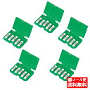 【5品セット】PILOT シャープ替ゴム シャープペン替え消しゴム シャープゴム (替ゴム5入り/突針2本×5箱)HERF-10 [パイロット 消しゴム シャー...