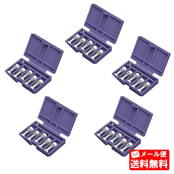 【5品セット】PILOT シャープ替ゴム シャープペン替え消しゴム シャープゴムS（替ゴム5入り/突針2本×5箱） HERFS-10 [パイロット 消しゴム シャープペンシル用替消しゴム]【メール便送料無料】