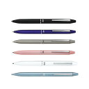 パイロット 2色(黒・赤)フリクションボール2 ビズ (こすると消えるボールペン) 0.38mm(超極細)切替回転式 LFBT-3SUF [PILOT 2色 ブ...
