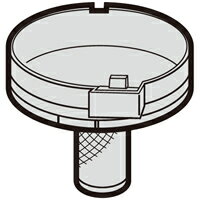 シャープ　掃除機用　筒型フィルター（上）（217 213 0115）［SHARP 純正 正規品 交換 部品 パーツ　 ..