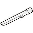 《最大2000円オフクーポン配布!》シャープ 掃除機用 すき間ノズル(217 395 1007) ※取寄せ品(2)