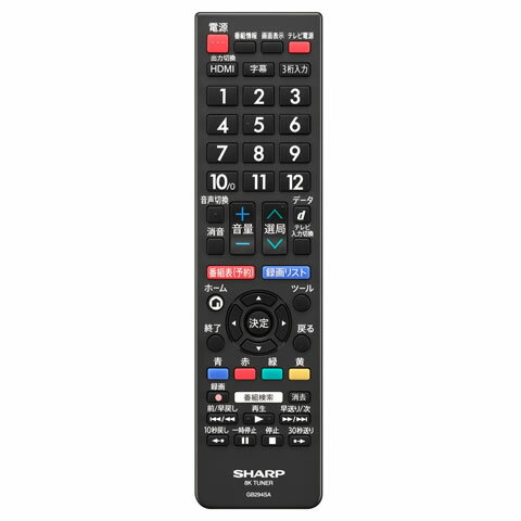 楽天市場】sharp 8kチューナーの通販 楽天市場】sharp 8kチューナーの通販