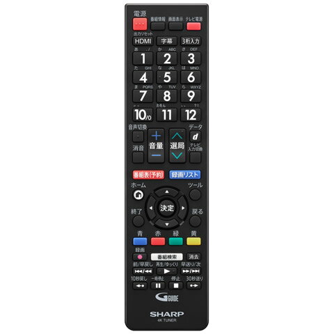 樂天商城 - シャープ　4Kチューナー用　リモコン　0106380566［SHARP 純正 正規品 交換 部品 パーツ 新品]