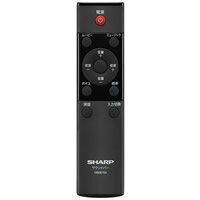 楽天Web Shop ゆとり　楽天市場店シャープ　サウンドバー用　リモコン　1106380639［SHARP 純正 正規品 交換 部品 パーツ 新品]
