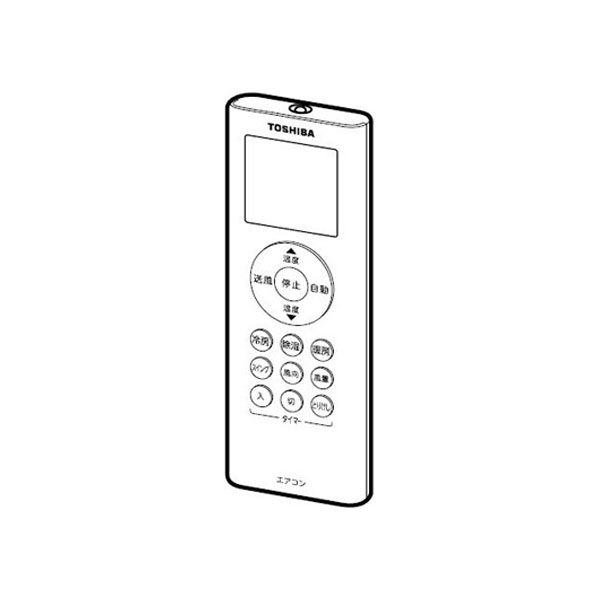 楽天市場】エアコン toshiba ras-f221mの通販 楽天市場】エアコン toshiba ras-f221mの通販