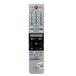  쥰 ƥӥ⥳ CT-90479 75043893TOSHIBA ⥳ ǥ վ ƥ  TV ⥳ TV⥳ ƥѥ⥳