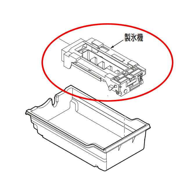 楽天市場】gr f62fx 製氷機の通販 楽天市場】gr f62fx 製氷機の通販