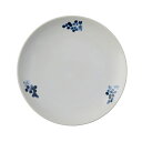 【栗原はるみ/洋食器/ギフト包装可】 葡萄 大皿/ 栗原 はるみ 食器 皿 お皿 大皿 大きめ プレート エスニック 中華 磁器 美濃焼 日本製 白 ホワイト ぶどう キッチン キッチン用品 おしゃれ 家族 新生活 結婚祝い ゆとりの空間 ギフト