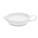 【栗原はるみ 食器 ギフト包装可】 ミニおろし器 / 栗原 はるみ 栗原はるみ食器 キッチン おろし器 おろし しょうが わさび にんにく しょうがおろし にんにくおろし すりおろし器 薬味 ミニ 卓上 コンパクト 磁器 ギフト 新築祝い(3)