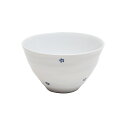 【ポイント5倍 9日(金)20:00から】【栗原はるみ】 小梅飯碗 呉須 / 栗原 はるみ 栗原はるみ食器 食器 飯碗 茶碗 お茶碗 碗 ごはん ご飯 ご飯茶碗...