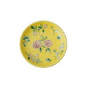 【ポイント5倍 16日(金)1:59まで】【栗原はるみ】 花中華 小皿 イエロー / 栗原 はるみ 栗原はるみ食器 食器 お皿 皿 小皿 花柄 中華 エスニック...