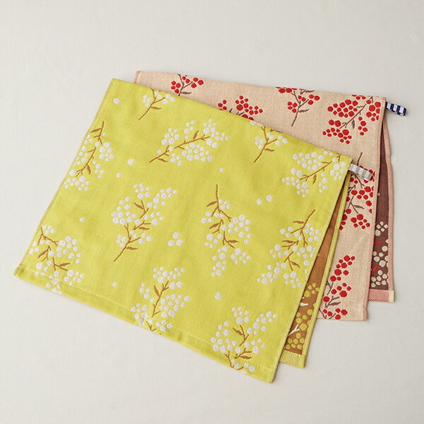 【栗原はるみ/キッチン雑貨/ギフト包装可】 3重ガーゼピラカンサ ワイドふきん / 栗原 はるみ 布巾 ふきん ガーゼ ガーゼふきん 大きめ 台拭き 食器拭き 手拭き フェイスタオル ループ付き コットン100% 綿100% ベージュ グリーン ギフト