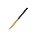 【栗原はるみ/キッチン用品/ギフト包装可】 ころがらない菜箸 ネイビー / 栗原 はるみ 箸 お箸 菜箸 取り箸 取り分け箸 日本製 日本 食洗機 三角形 三角...