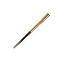 【栗原はるみ/カトラリー/ギフト包装可】 金銀市松箸 21cm / 栗原 はるみ お箸 箸 はし 天然木 蒔絵 漆 漆塗り 市松 市松柄 金 銀 金銀 お正月 ハレの日 お祝い 上品 日本製 結婚祝い ゆとりの空間 ギフト 贈り物 新築祝い
