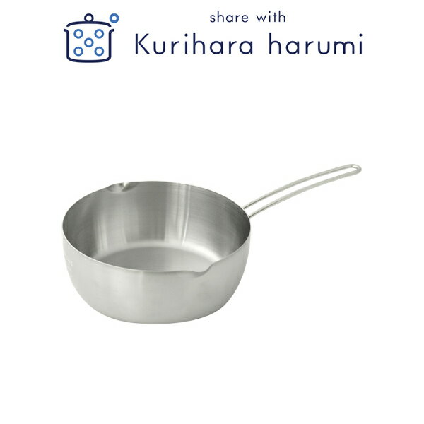 【栗原はるみ/キッチン用品/ギフト包装可】 IH対応ステンレス雪平鍋 20cm ツヤ消し仕上げ 05P05Nov16