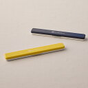 【栗原はるみ/カトラリー/ギフト包装可】 お弁当用箸・箸ケース/ 栗原 はるみ カトラリー 携帯用 カトラリーセット 箸 はし お箸 お弁当用 お弁当 箸ケース...