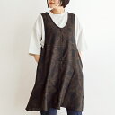 【ポイント5倍 4日(金)20:00から】【栗原はるみ】 ボタニカルプリントチュニックエプロン 2way / 栗原 はるみ エプロン かぶるだけ 前後着用 チュ...