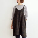 【ポイント5倍 4日(金)20:00から】【栗原はるみ】 ボタニカルプリントキャミエプロン/ 栗原 はるみ エプロン キャミエプロン かぶるだけ ポケット付き ...