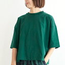【栗原はるみ/ウエア/ギフト包装可】 モックネック五分袖Tシャツ/ 栗原 はるみ レディース Tシャツ モックネック 女性 大人 五分袖 二の腕カバー ゆったり...