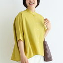 【ポイント5倍 11日(木)1:59まで】【栗原はるみ】 コットンリネンワイドシャツ/栗原 はるみ レディース シャツ ワイドシャツ バンドカラー 夏 綿 麻 ゆったり 体型カバー イエロー ブラック ホワイト 黄色 黒 白 シンプル おしゃれ 着回し
